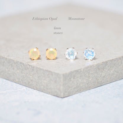 Dainty Rainbow Moonstone Stud Earrings (AAA Grade)