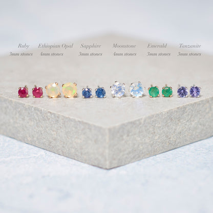 Dainty Rainbow Moonstone Stud Earrings (AAA Grade)